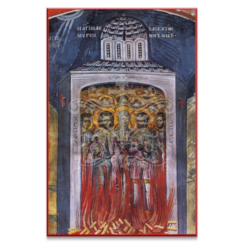 20,000 Martyrs of Nicomedia (Athos) Icon – S294