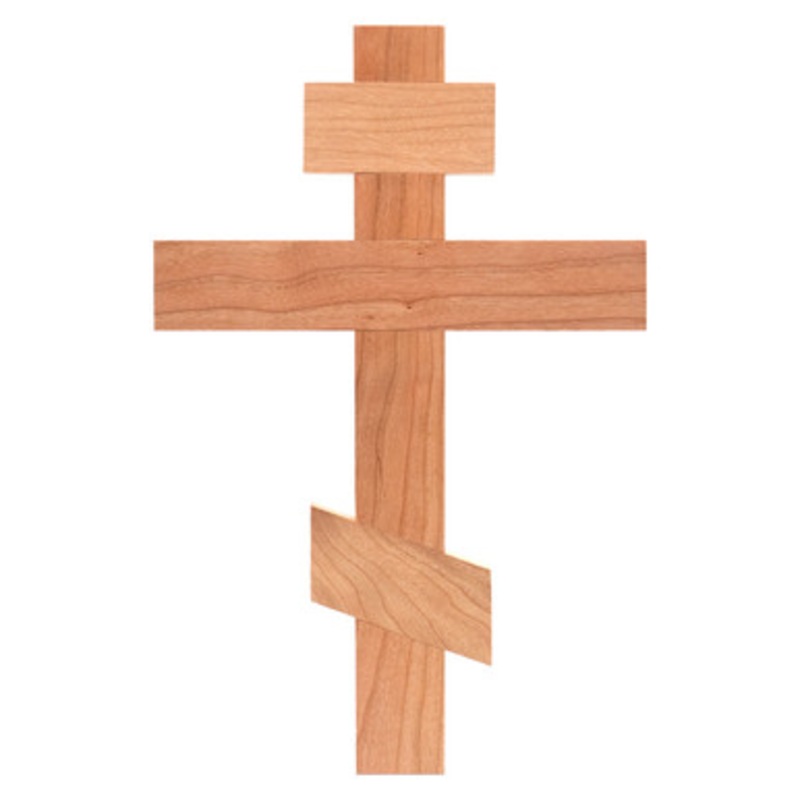 Orthodox Wall Cross (Cherry)