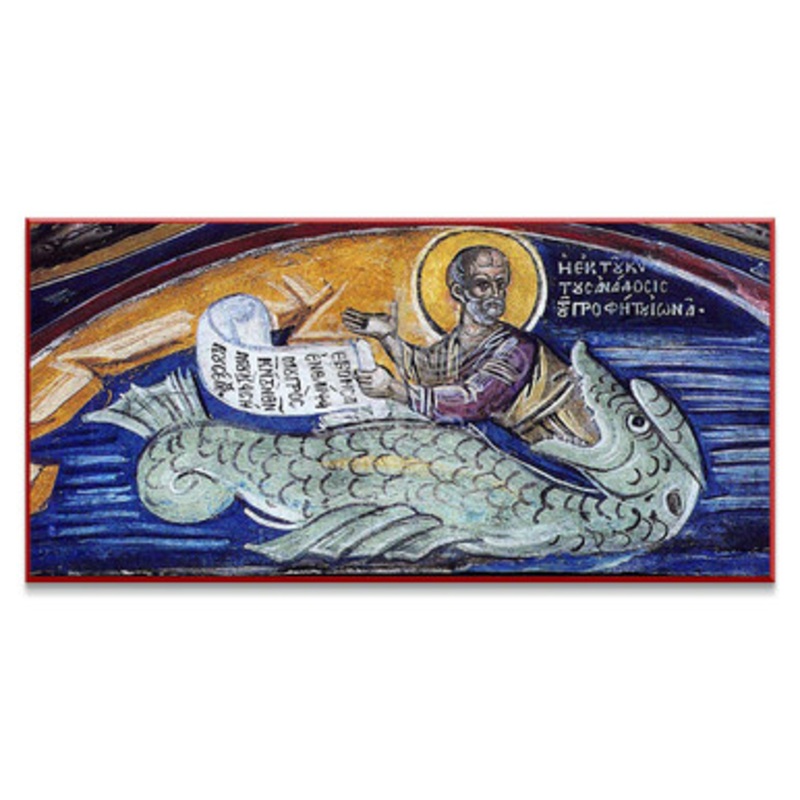 Prophet Jonah and the Whale (Athos) Icon – S261