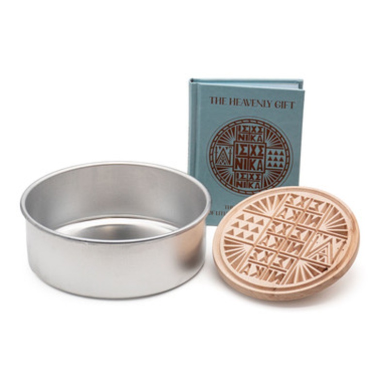 Prosphora Bread Baking Kit