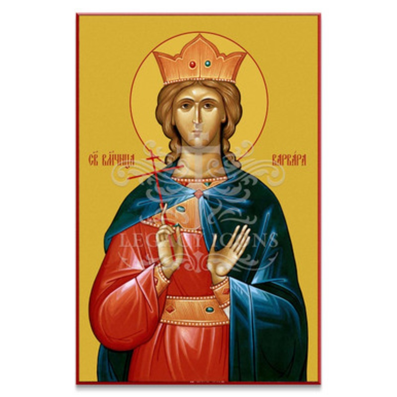 Saint Barbara (Davidovskiy) Icon – S491