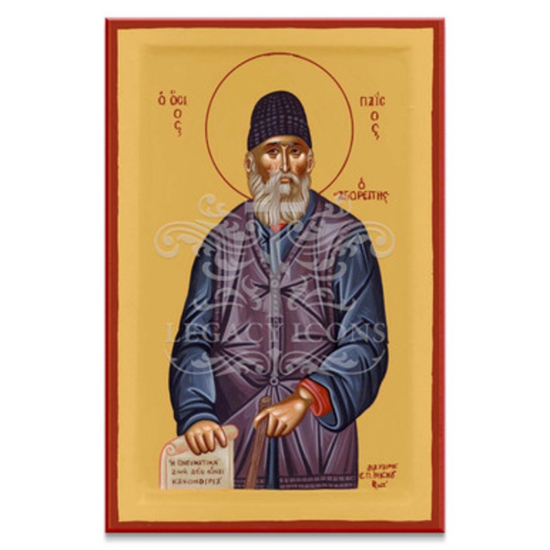 Saint Paisios of Athos Icon – S341