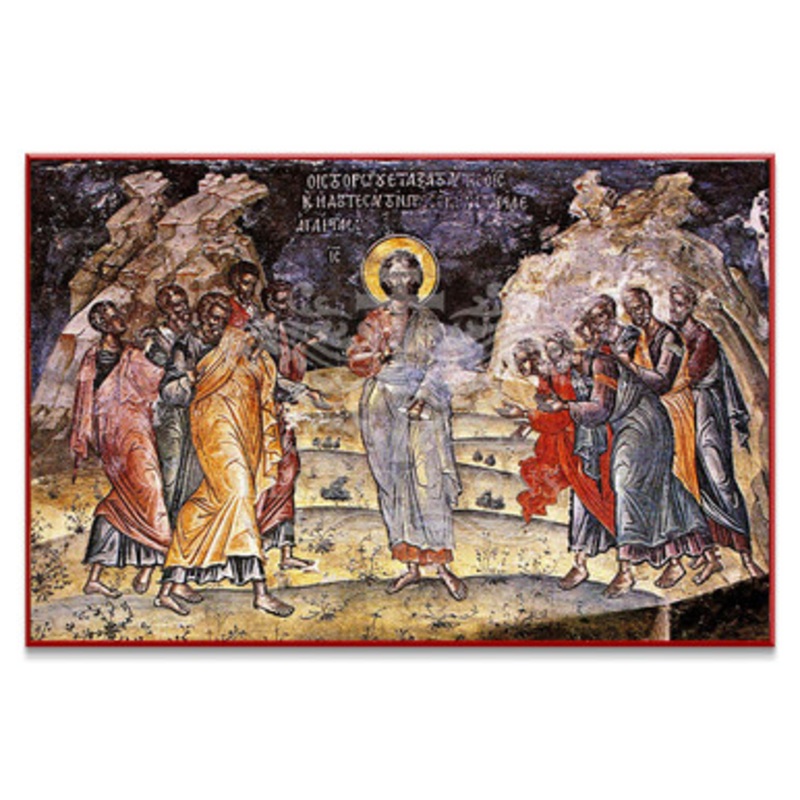 The Great Commission (Athos) Icon – F297