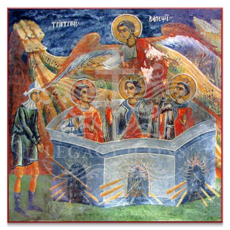 Three Holy Youths (Slivnichki) Icon – F313