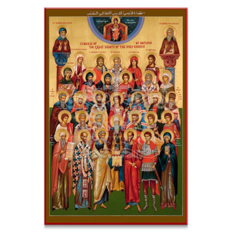 All Saints of Antioch Cathedral Size Icon – S590