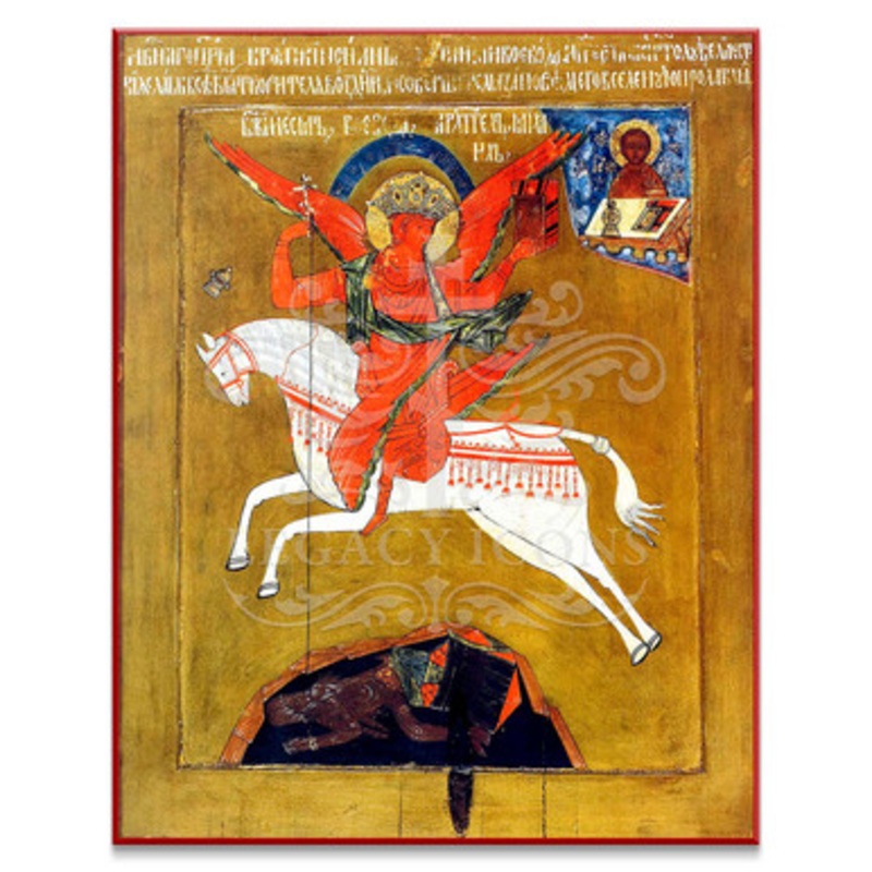 Archangel Michael the Commander of Formidable Forces Icon – S118