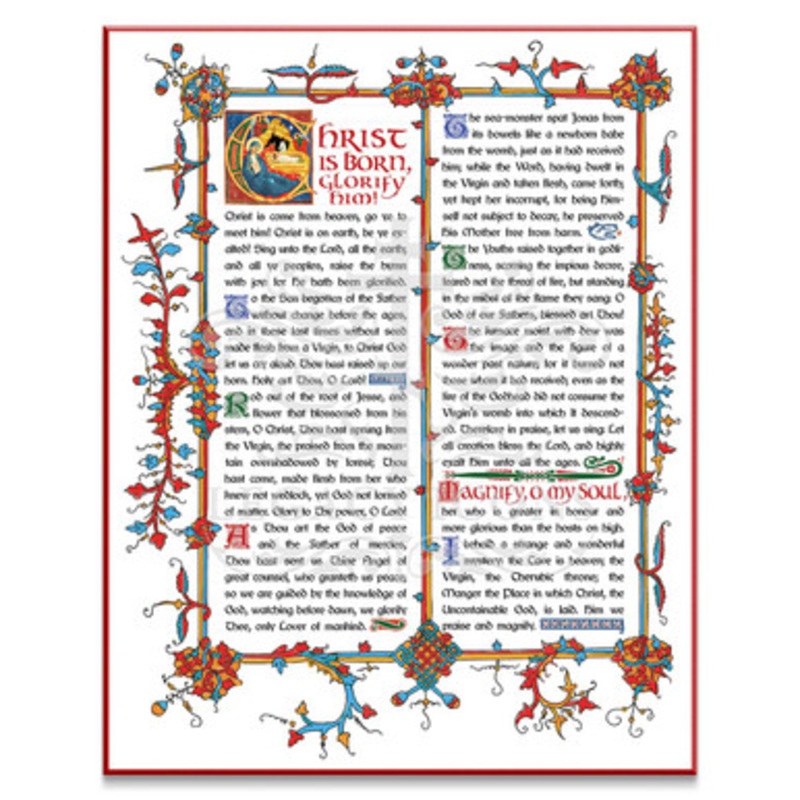 Christ is Born (Illuminated Manuscript) Icon – H2009