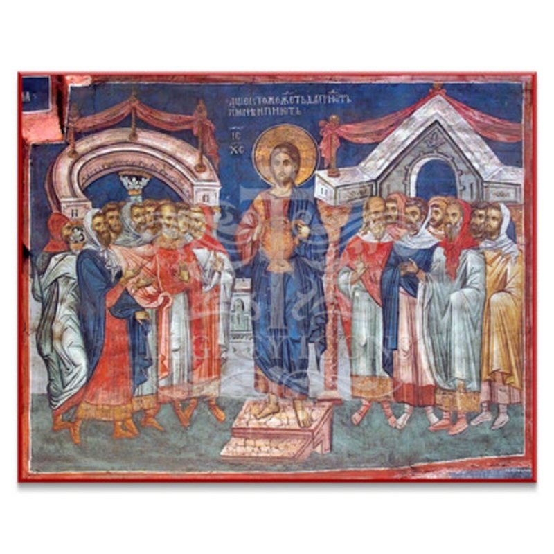 Come to Me and Drink (Decani) Icon – F408