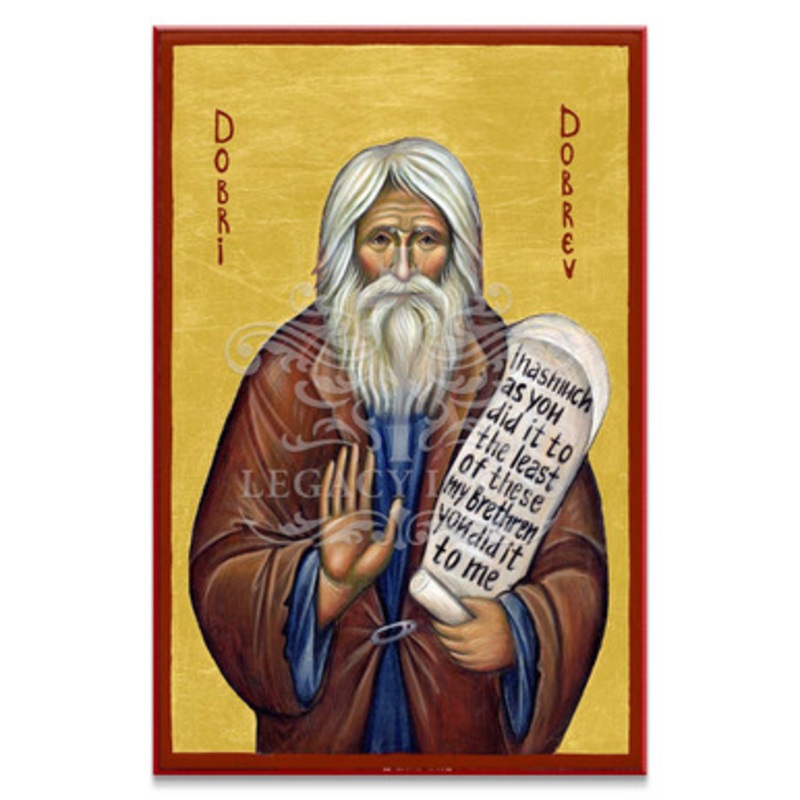 Dobri Dobrev (Stryzhak) Icon – S452