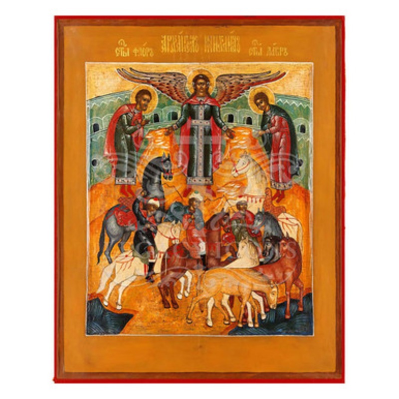Florus and Laurus with Archangel Michael Icon – F335