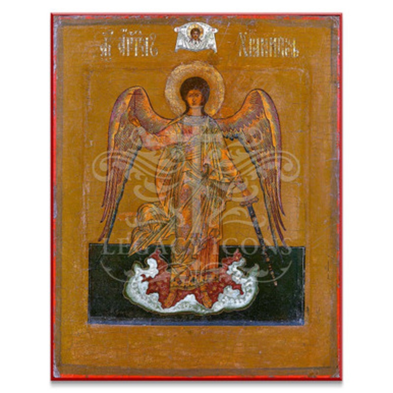 Guardian Angel (Old Believer) Icon – S131