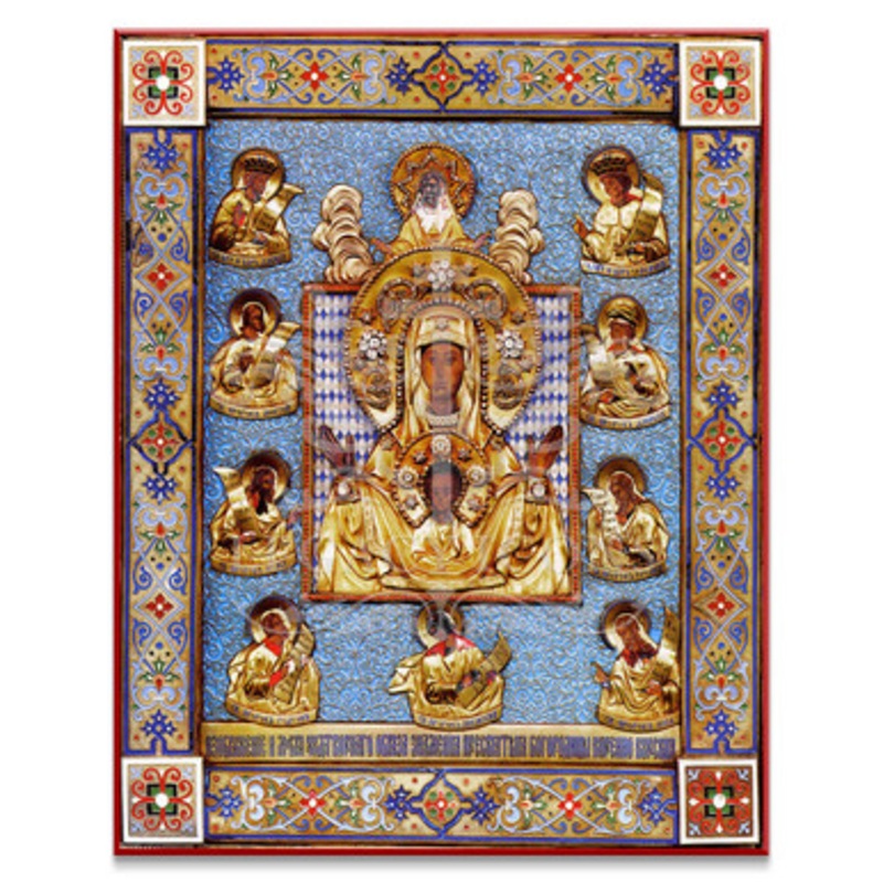 Kursk Root Icon of the Theotokos – T148
