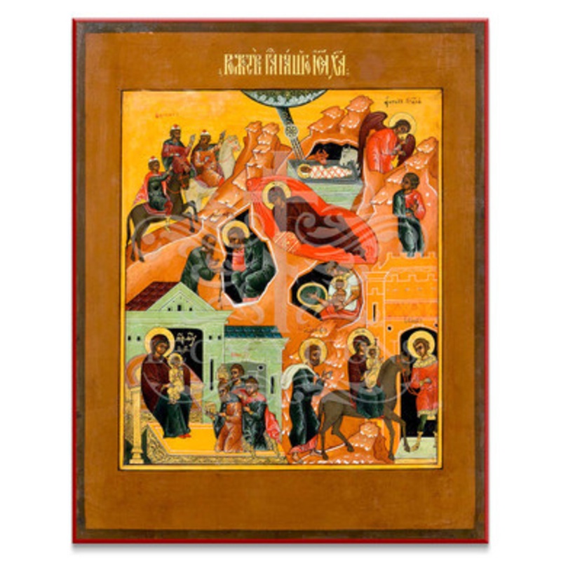 Nativity of Christ (XXc) Icon – F382