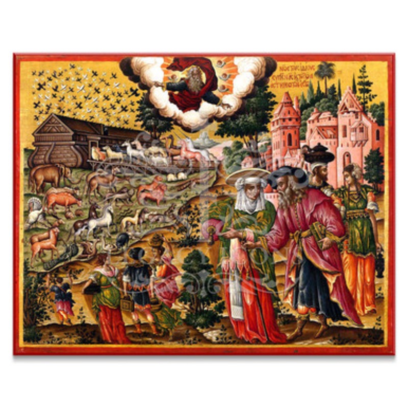Noah’s Ark Cathedral Icon – F168
