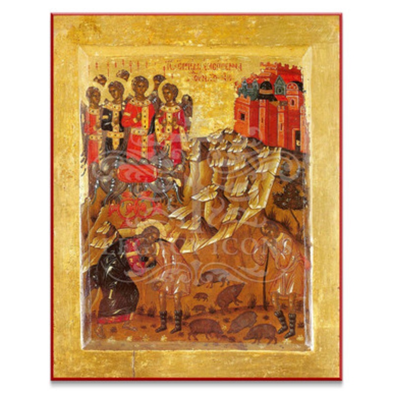 Prodigal Son (XVIc) Icon – F174