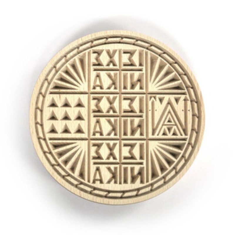 Prosphora Seal