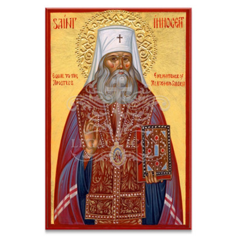 Saint Innocent of Alaska Cathedral Icon – S252