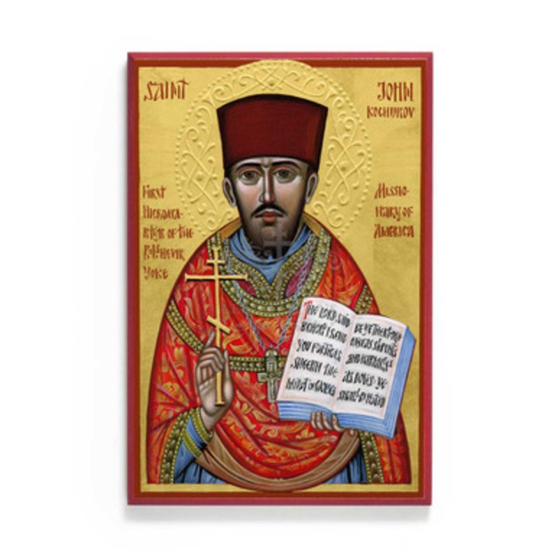 Saint John Kochurov of Chicago (Chimev) Icon – S580