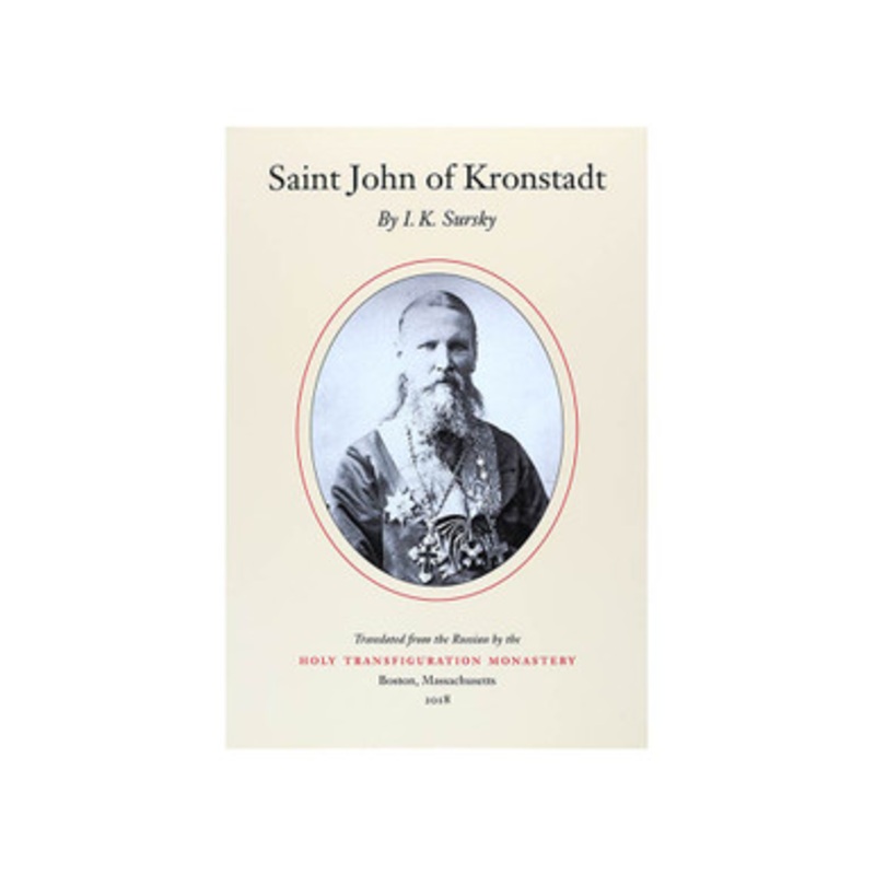 Saint John of Kronstadt