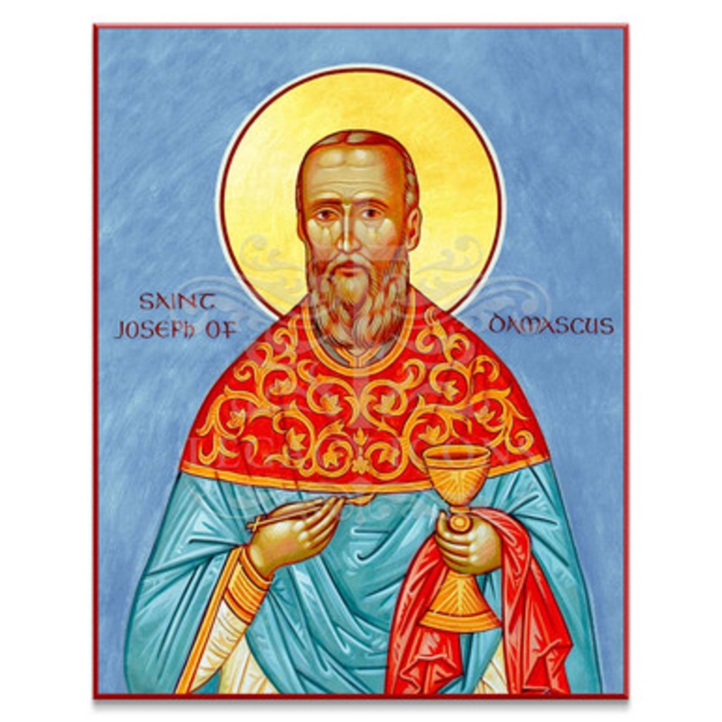Saint Joseph of Damascus (Koufos) Icon – S173