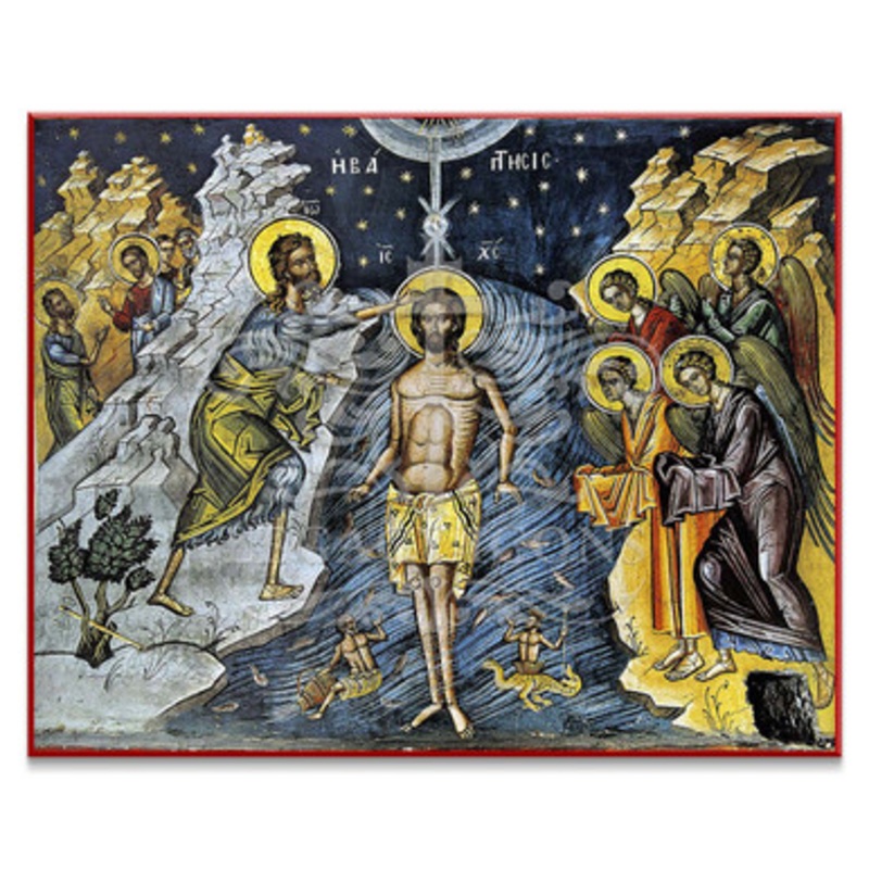 Theophany (Athos) Icon – F255