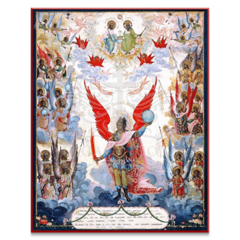 Archangel Michael (1804) Icon – S114