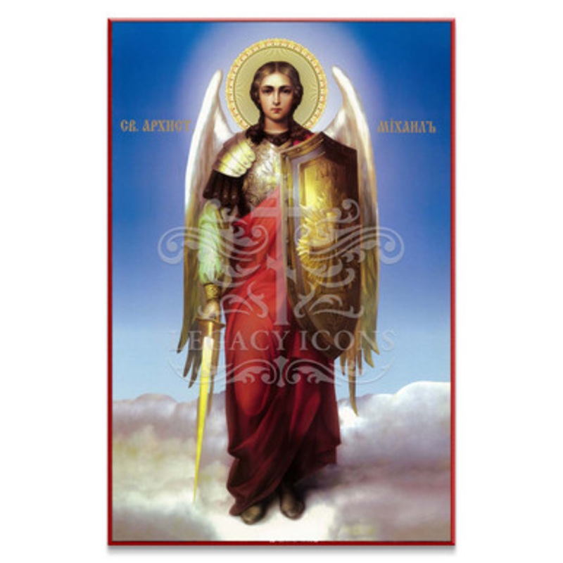 Archangel Michael (Academic) Icon – S484