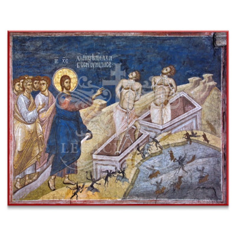 Christ Healing the Demoniacs (Decani) Icon – F409