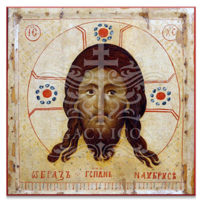 Christ Holy Face (Balkans) Icon – X153