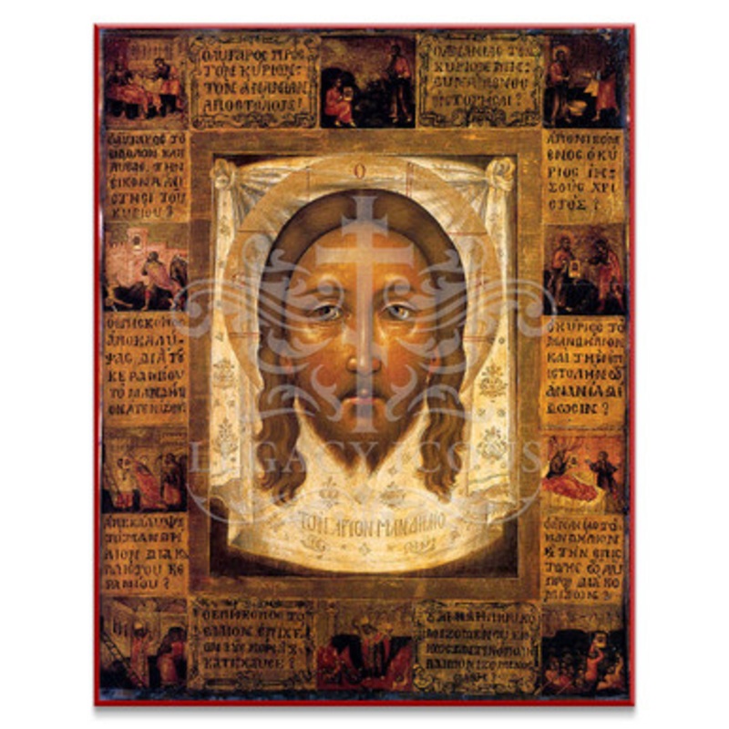 Christ Holy Face with History Icon – X129