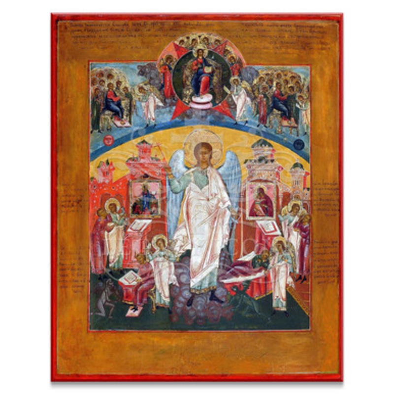 Guardian Angel (XVIIIc) Icon – S130
