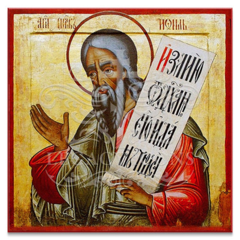 Prophet Joel Icon – S147