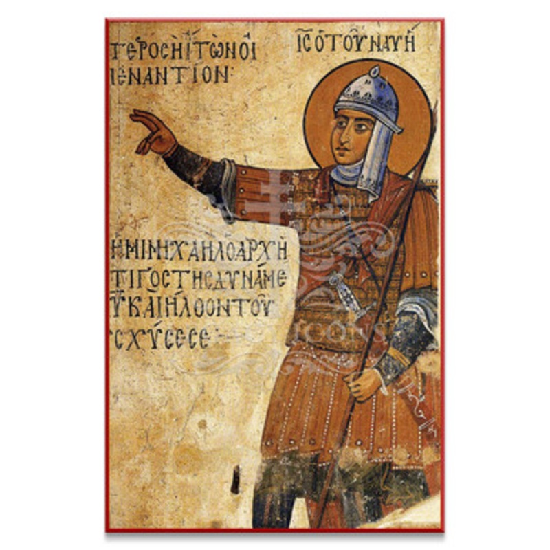 Prophet Joshua (Xc) Icon – S372