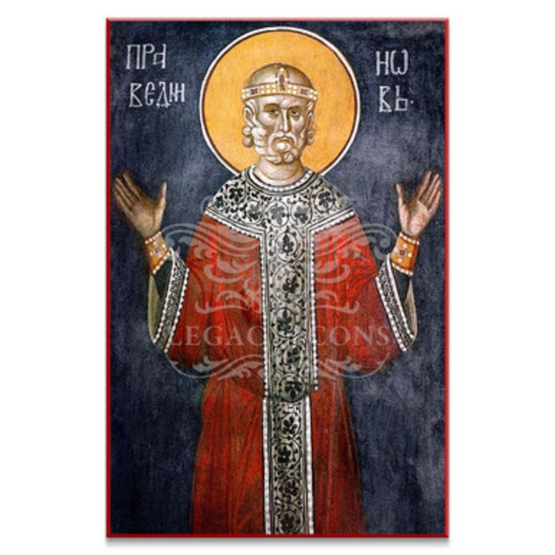 Righteous Job (Gracanica) Icon – S449