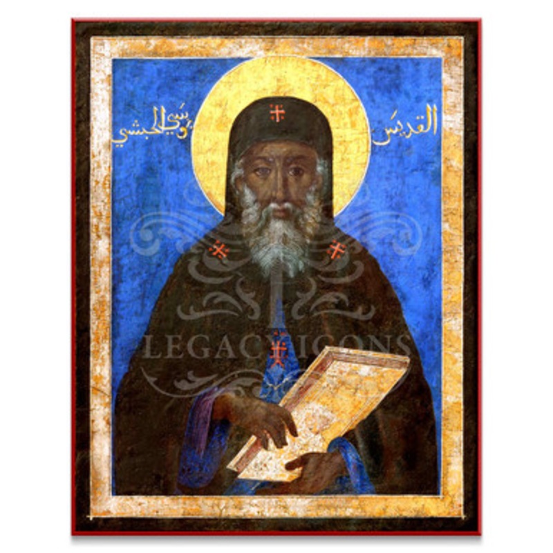 Saint Moses the Ethiopian Icon – S631