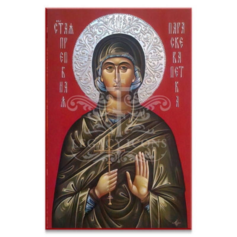 Saint Paraskeva of the Balkans (Chimev) Icon – S545