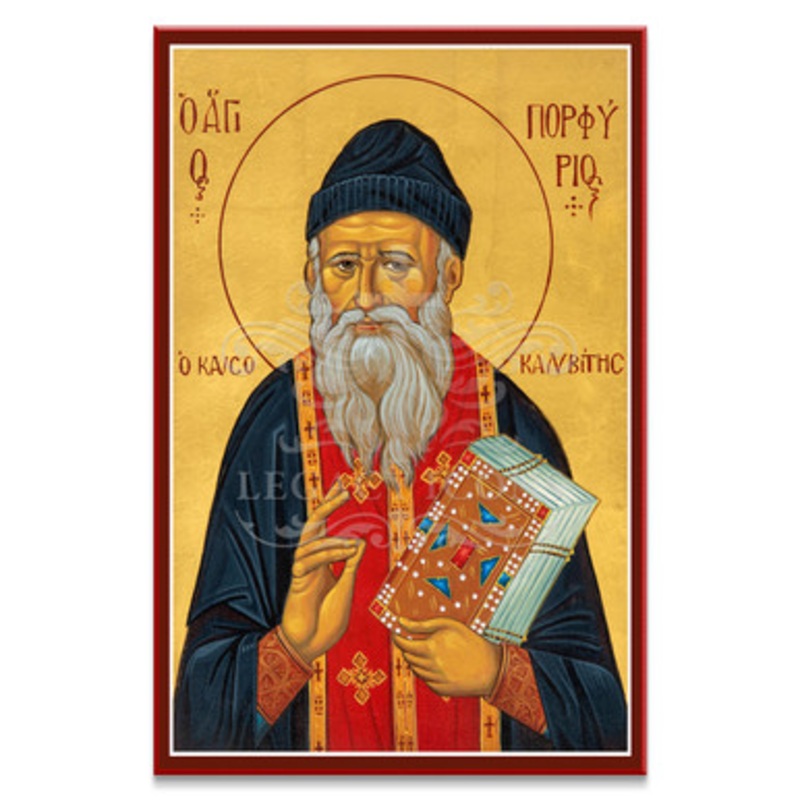 Saint Porphyrios of Kafsokalivia (Fiorenzo) Icon – S639
