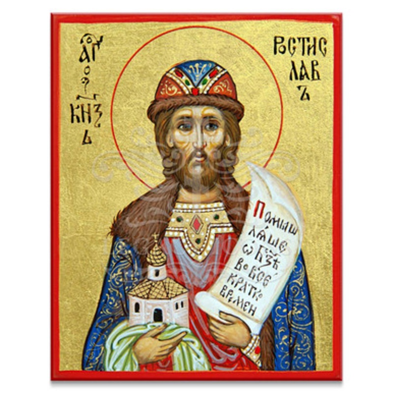 Saint Rastislav of Moravia (Davidovskiy) Icon – S537