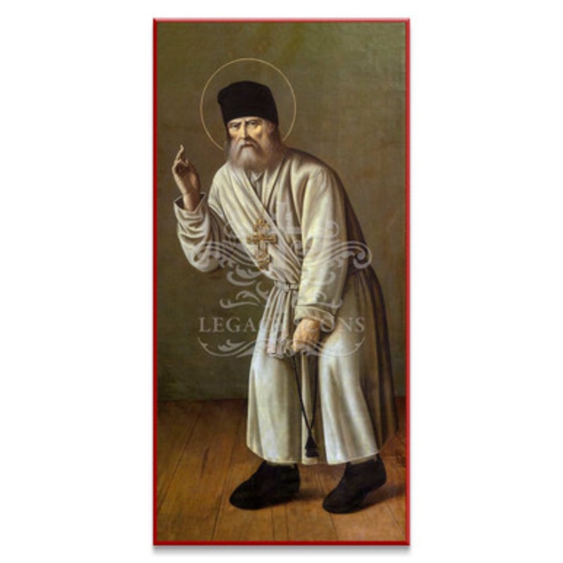 Saint Seraphim of Sarov (Academic) Icon – S483