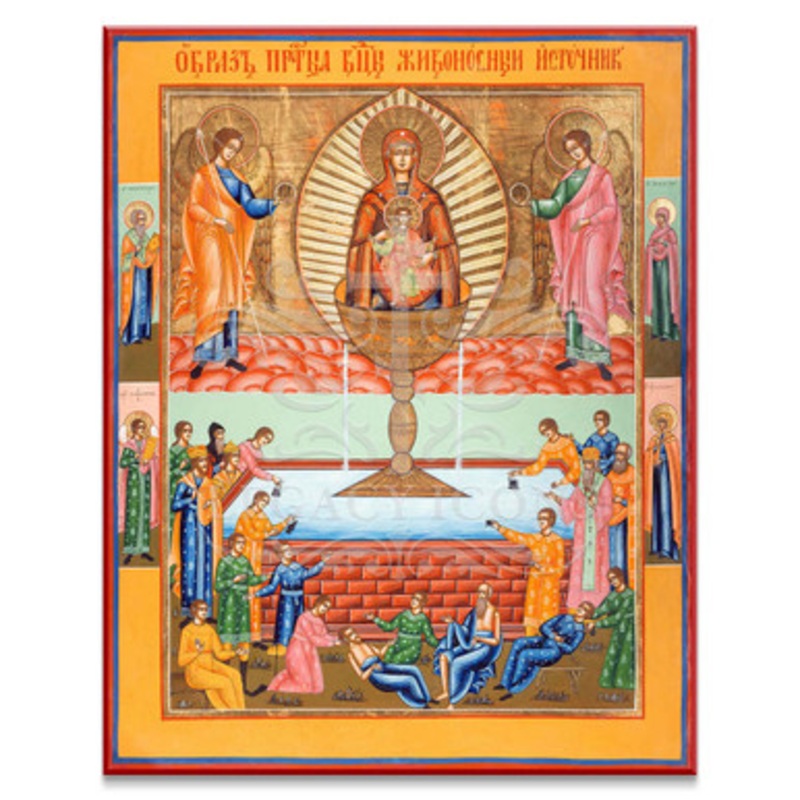 Theotokos the Life-Giving Spring (XIXc) Icon – T205