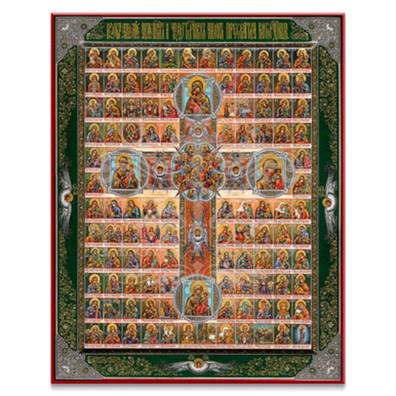 All Icons of the Theotokos Icon – T186