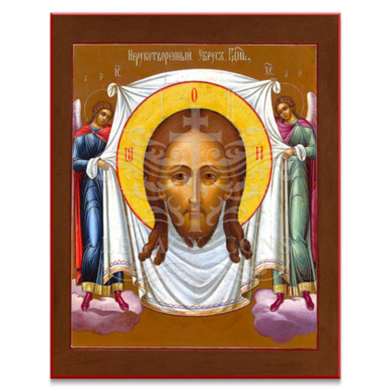 Christ Holy Face (Saint Petersburg) Icon – X107
