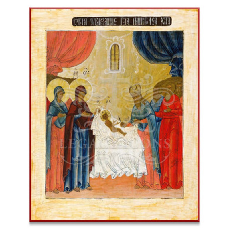 Circumcision of Christ (XVIIIc) Icon – F354