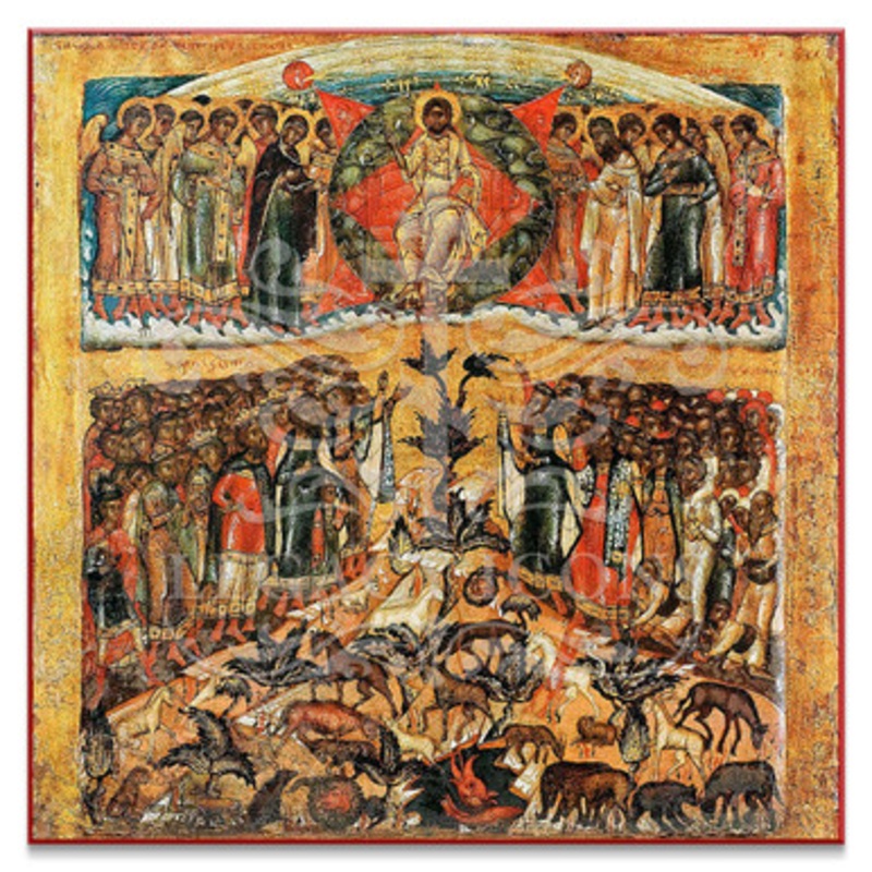 Praise the Lord from the Heavens Icon – F170