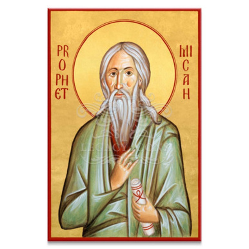 Prophet Micah (Whirledge) Icon – S610
