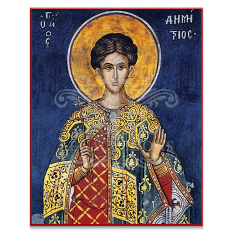 Saint Demetrios (Athos) Icon – S349