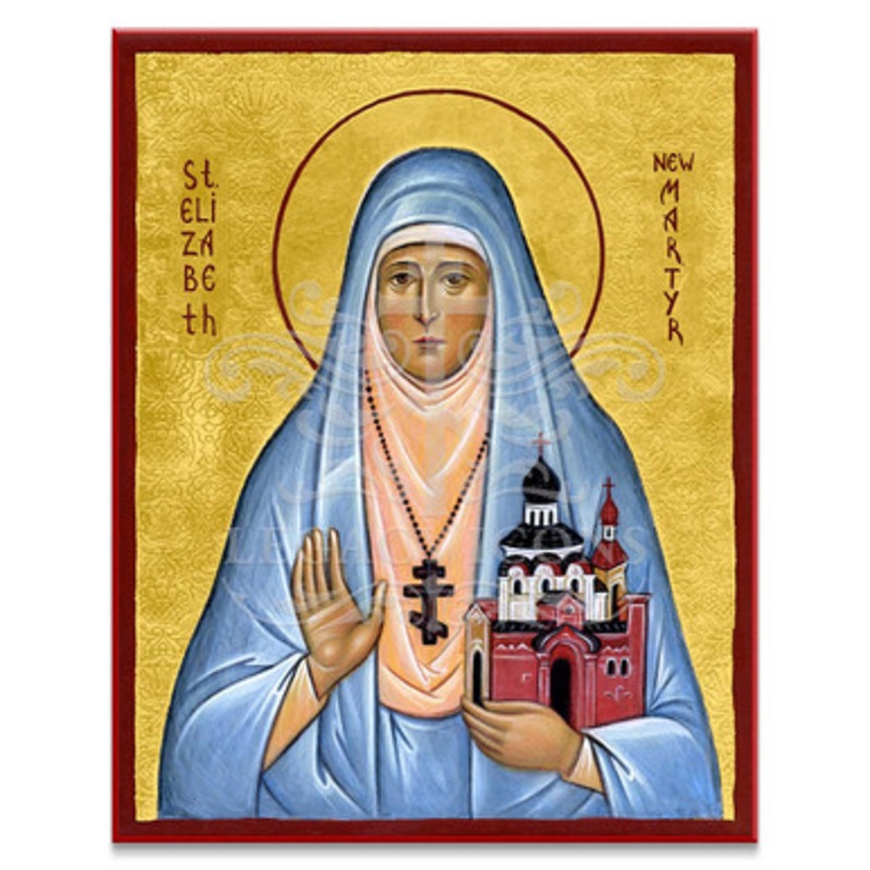 Saint Elizabeth the New Martyr (Stryzhak) Icon – S440