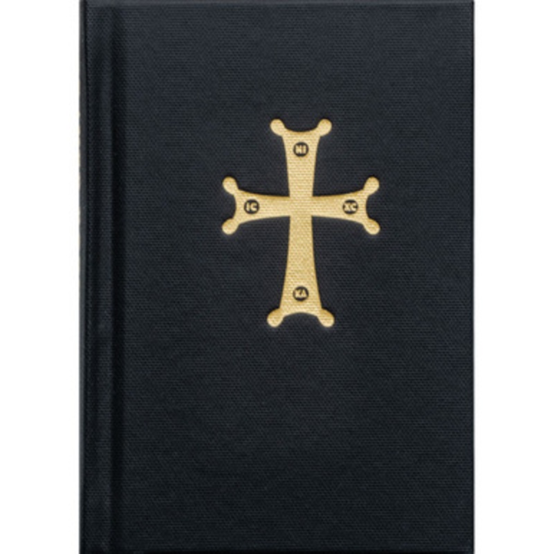 Saint Ignatius Pocket Prayer Book