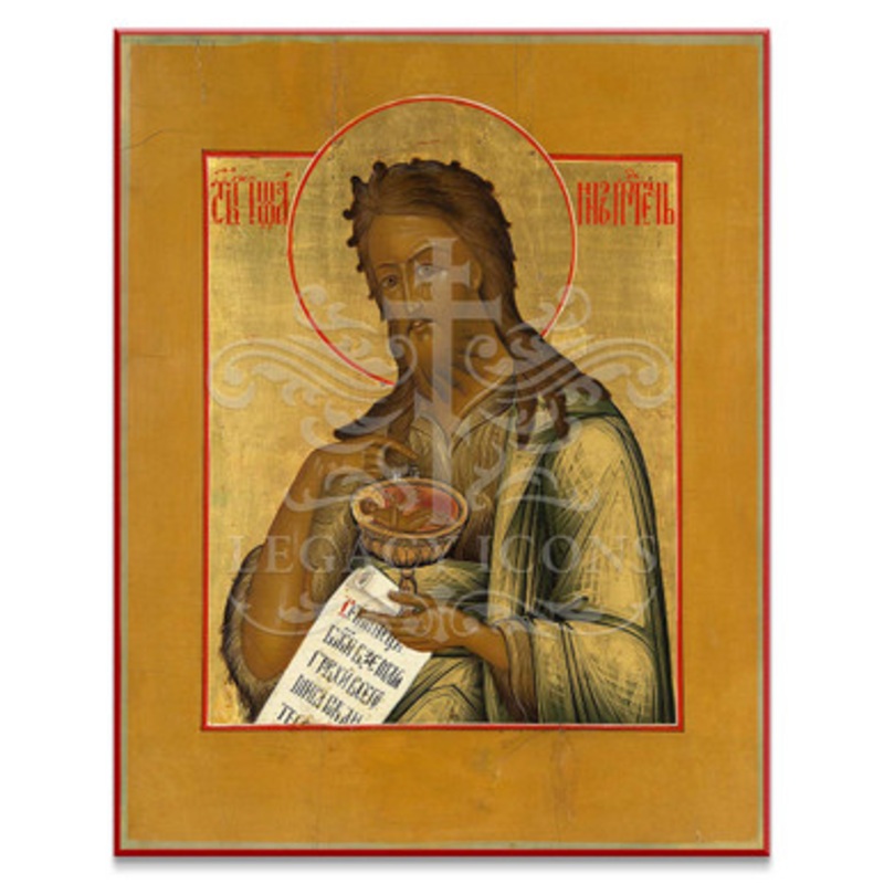 Saint John the Baptist (XIXc) Cathedral Icon – S368