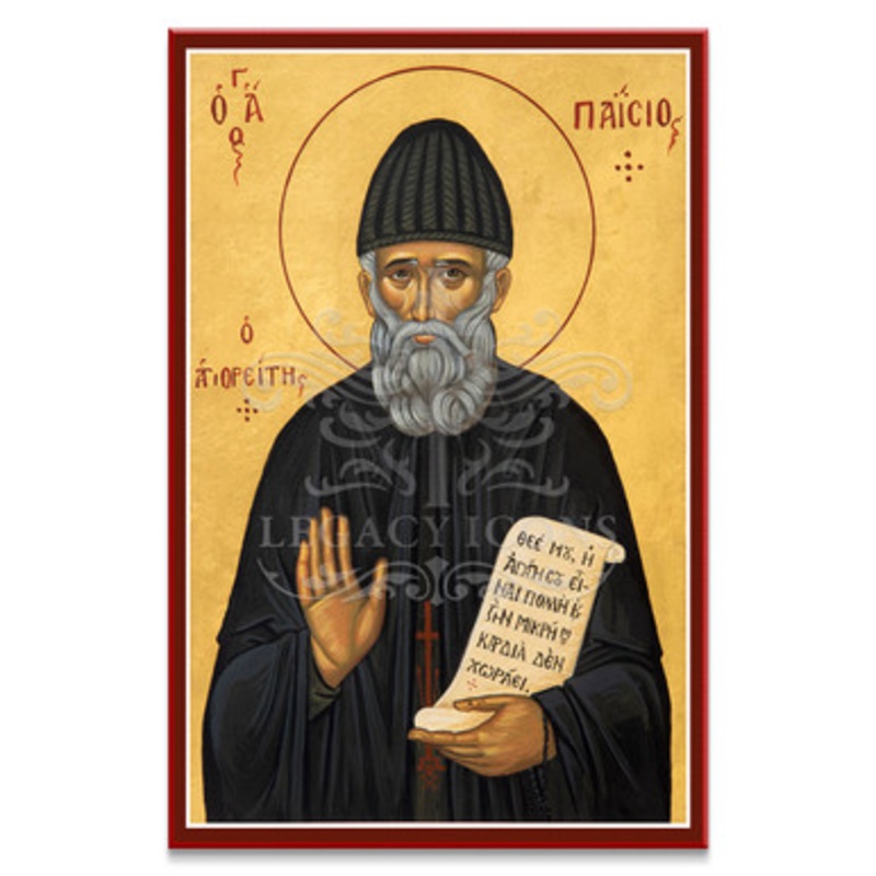 Saint Paisios of Athos (Fiorenzo) Icon – S640